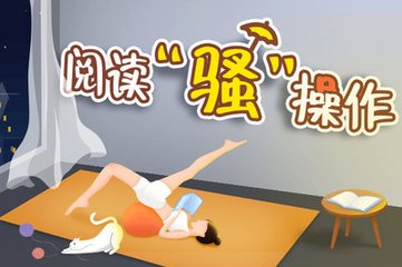 乐动下载app